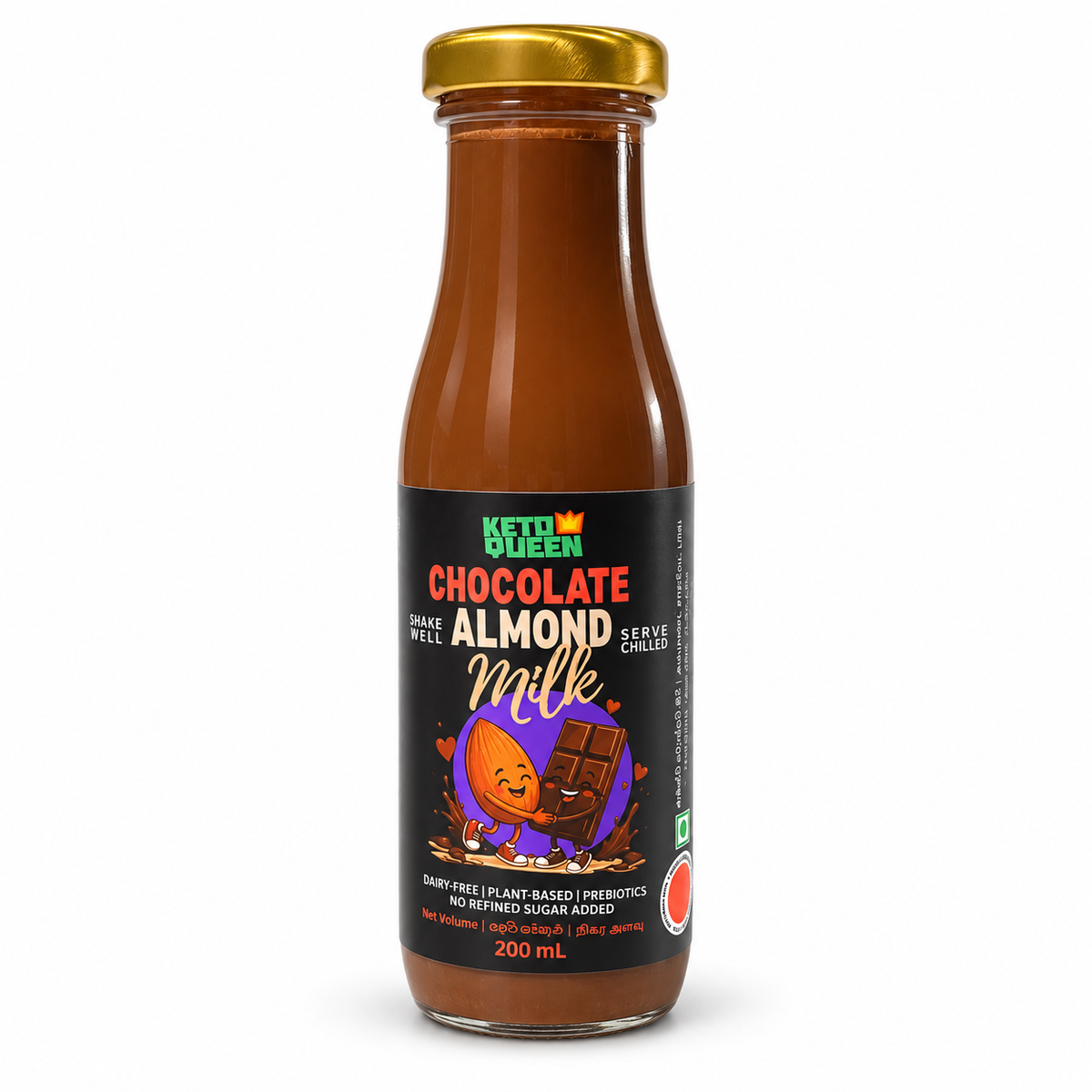 Chocolate Almond Milk (200ml)