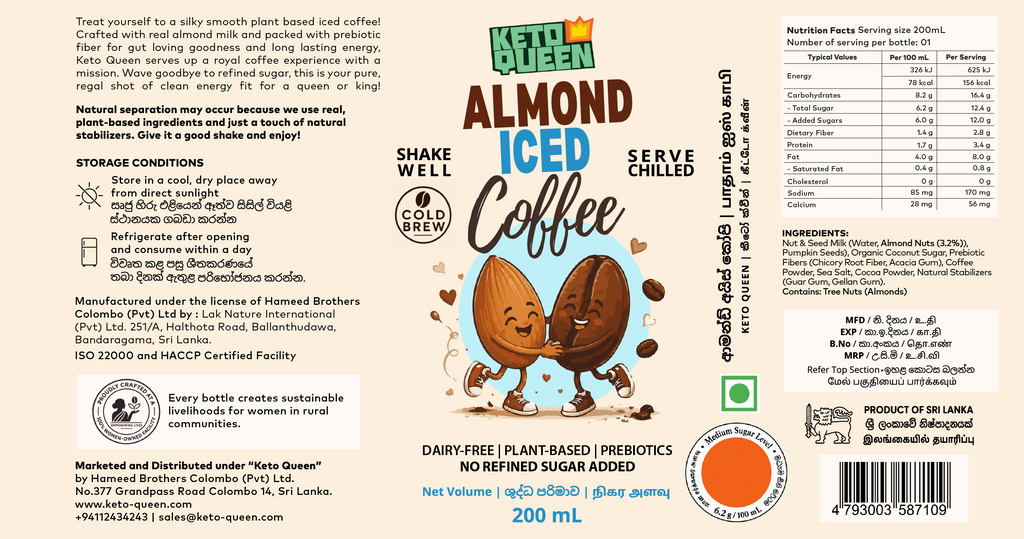Almond Milk Iced Coffee (200ml)