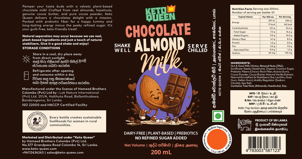 Chocolate Almond Milk (200ml)