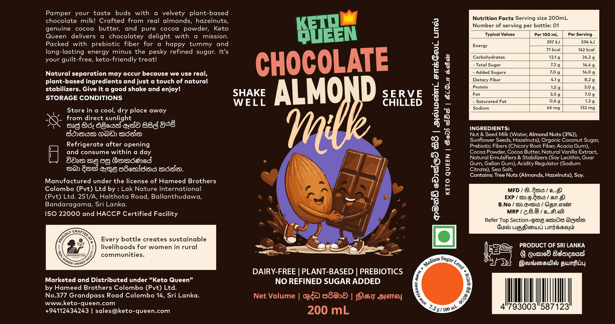Chocolate Almond Milk (200ml)