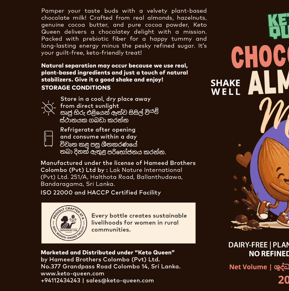 Chocolate Almond Milk (200ml)