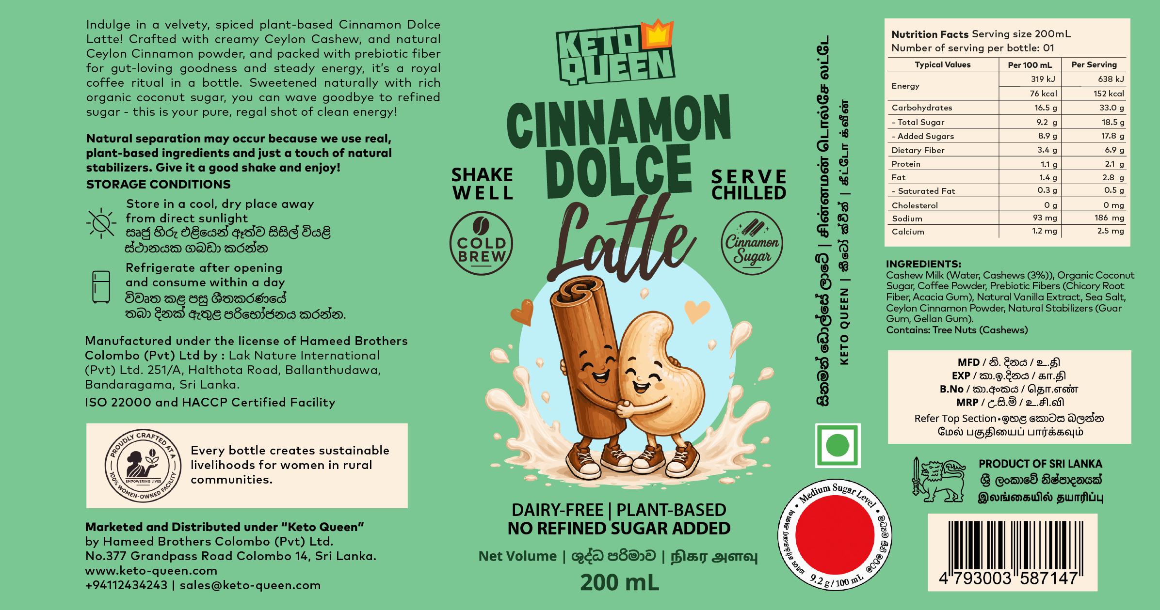 Cinnamon Dolce Latte (200ml)