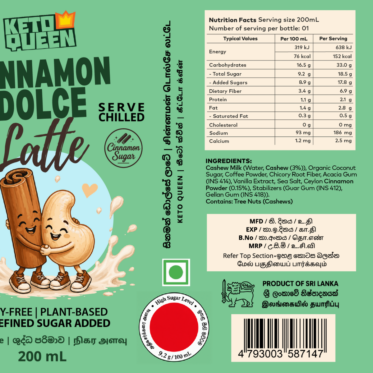 Cashew Milk & Cinnamon Latte (200ml)