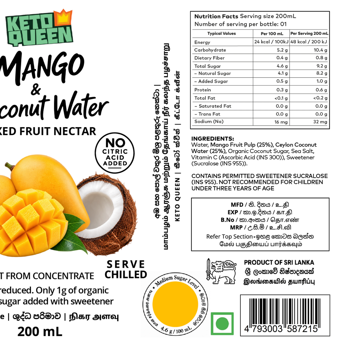 Mango & Coconut Water (200ml)