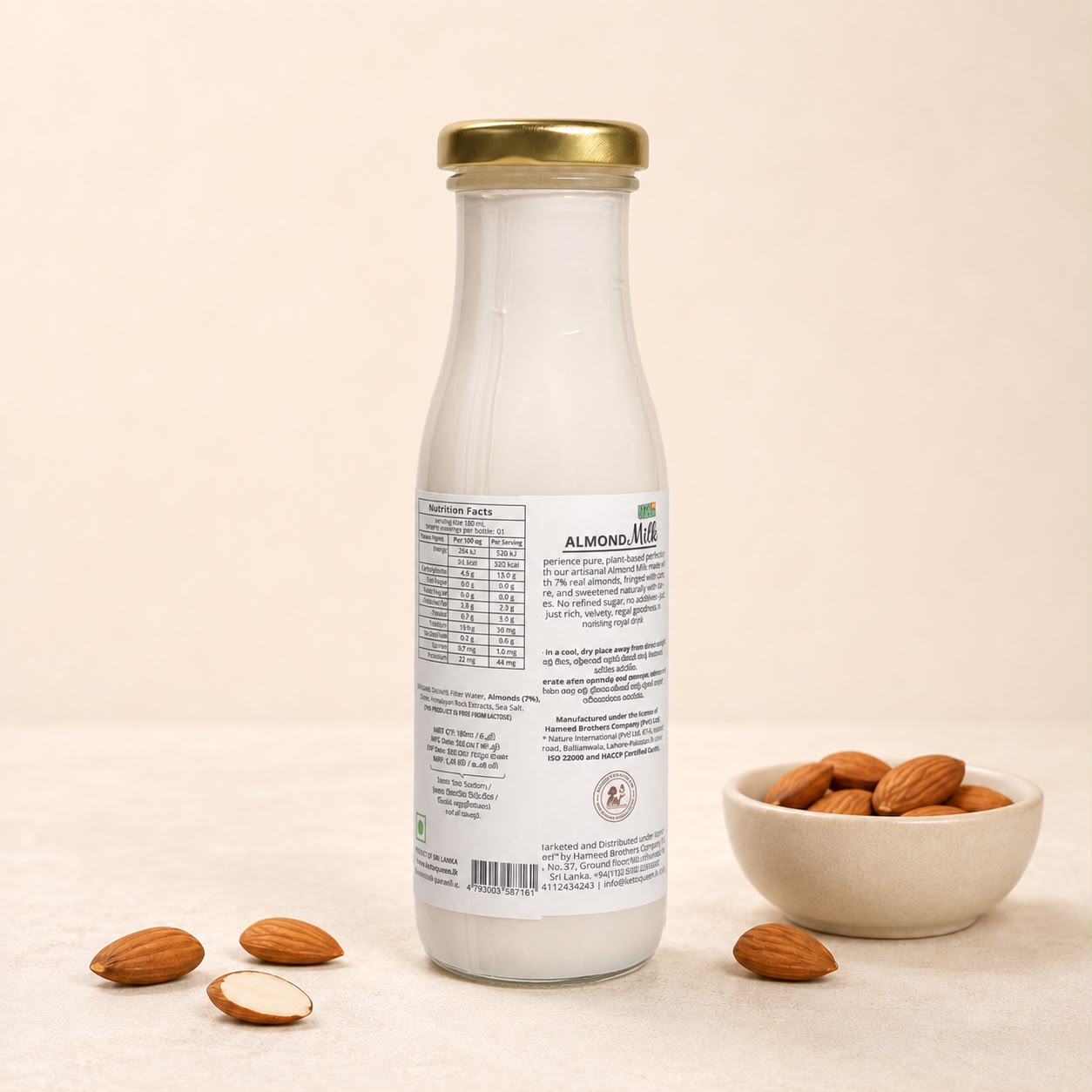 Pure Almond Milk (200ml)