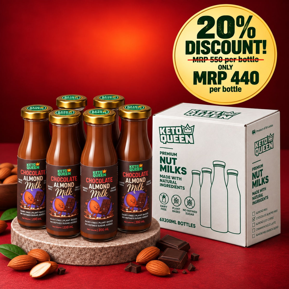 Chocolate Almond Milk (200ml)